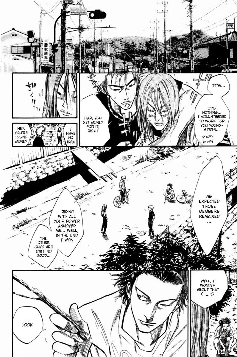 Over Drive Chapter 61 page 4 - Chapter 61 : Kings Have Long Arms