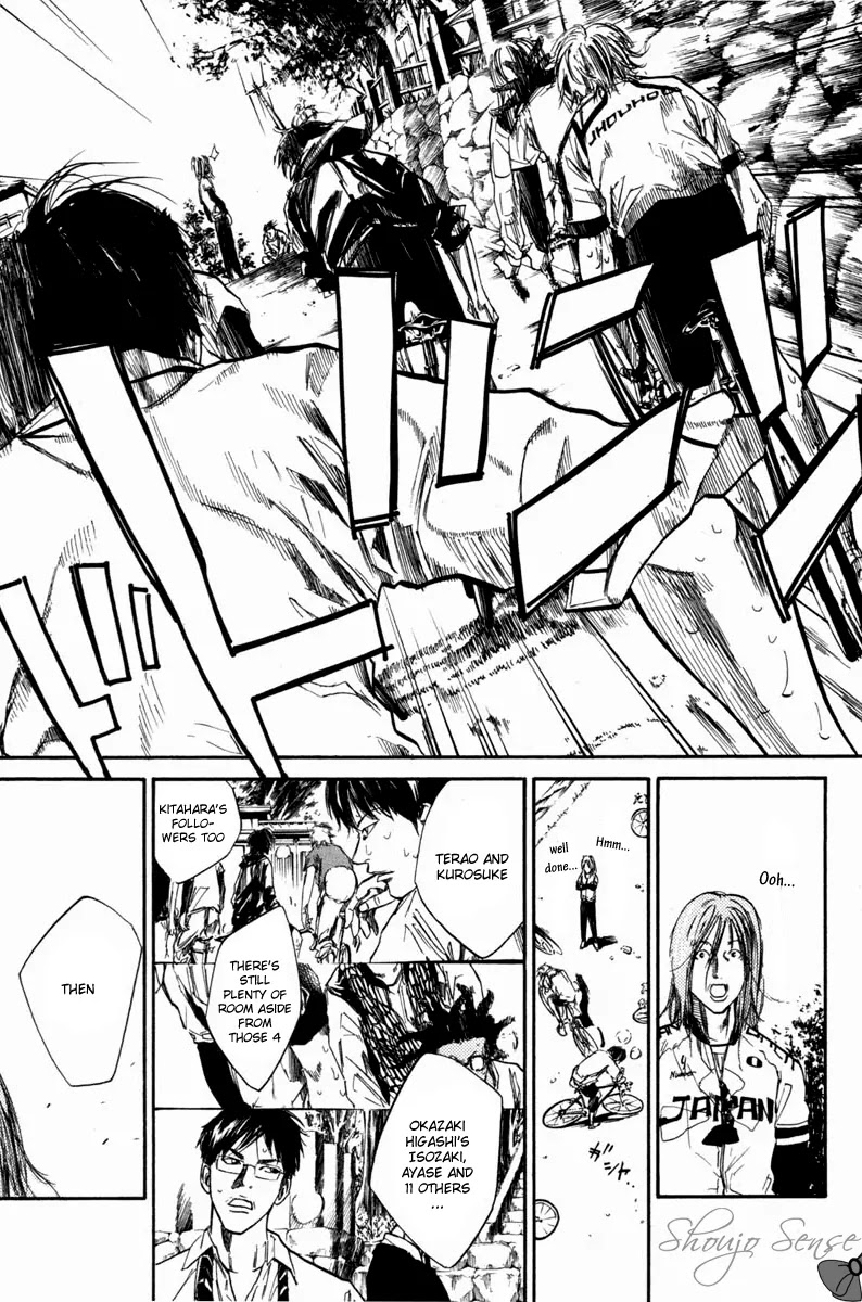 Over Drive Chapter 61 page 5 - Chapter 61 : Kings Have Long Arms