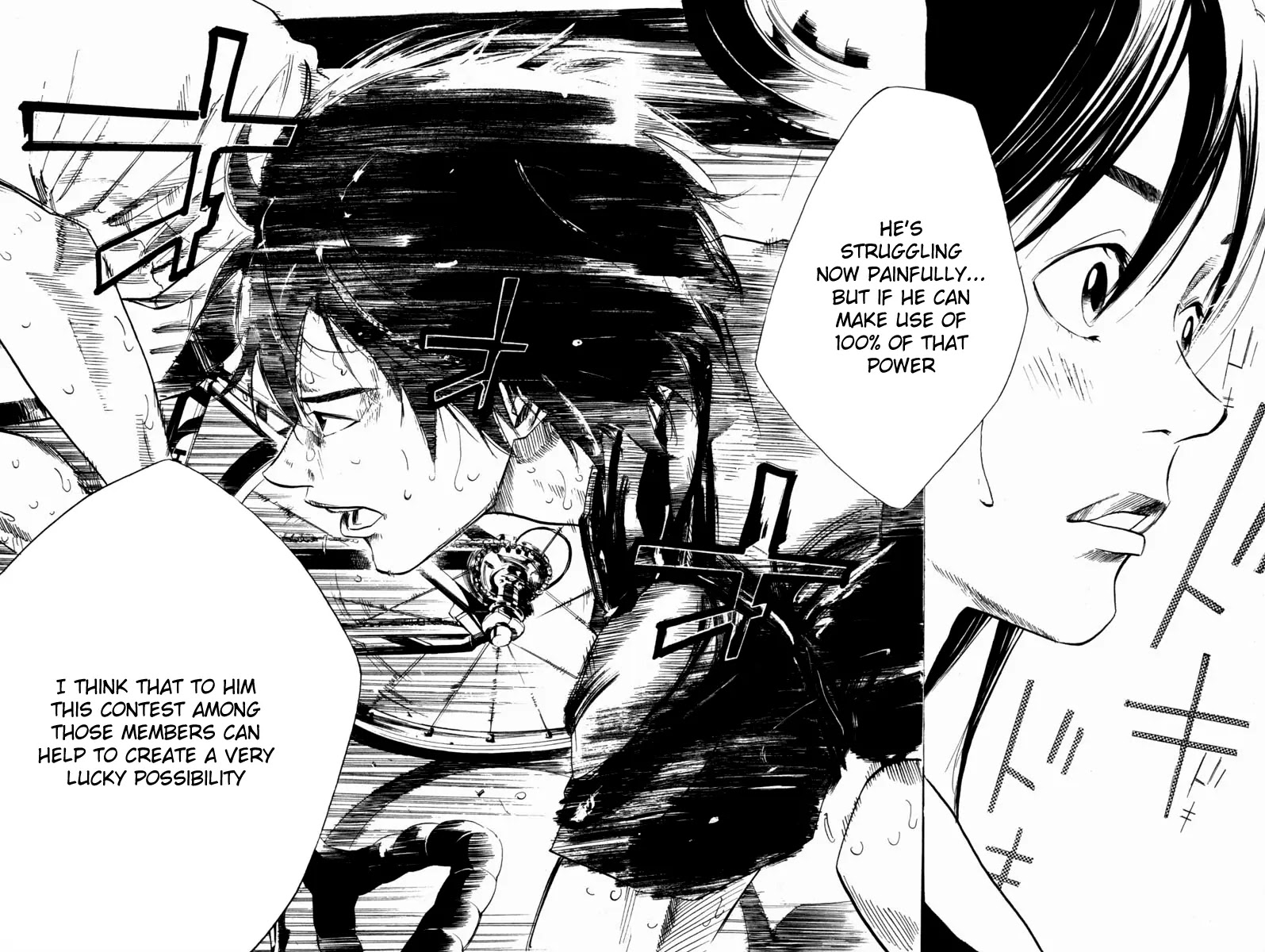 Over Drive Chapter 65 page 15 - Chapter 65 : 3Rd Book Fnished