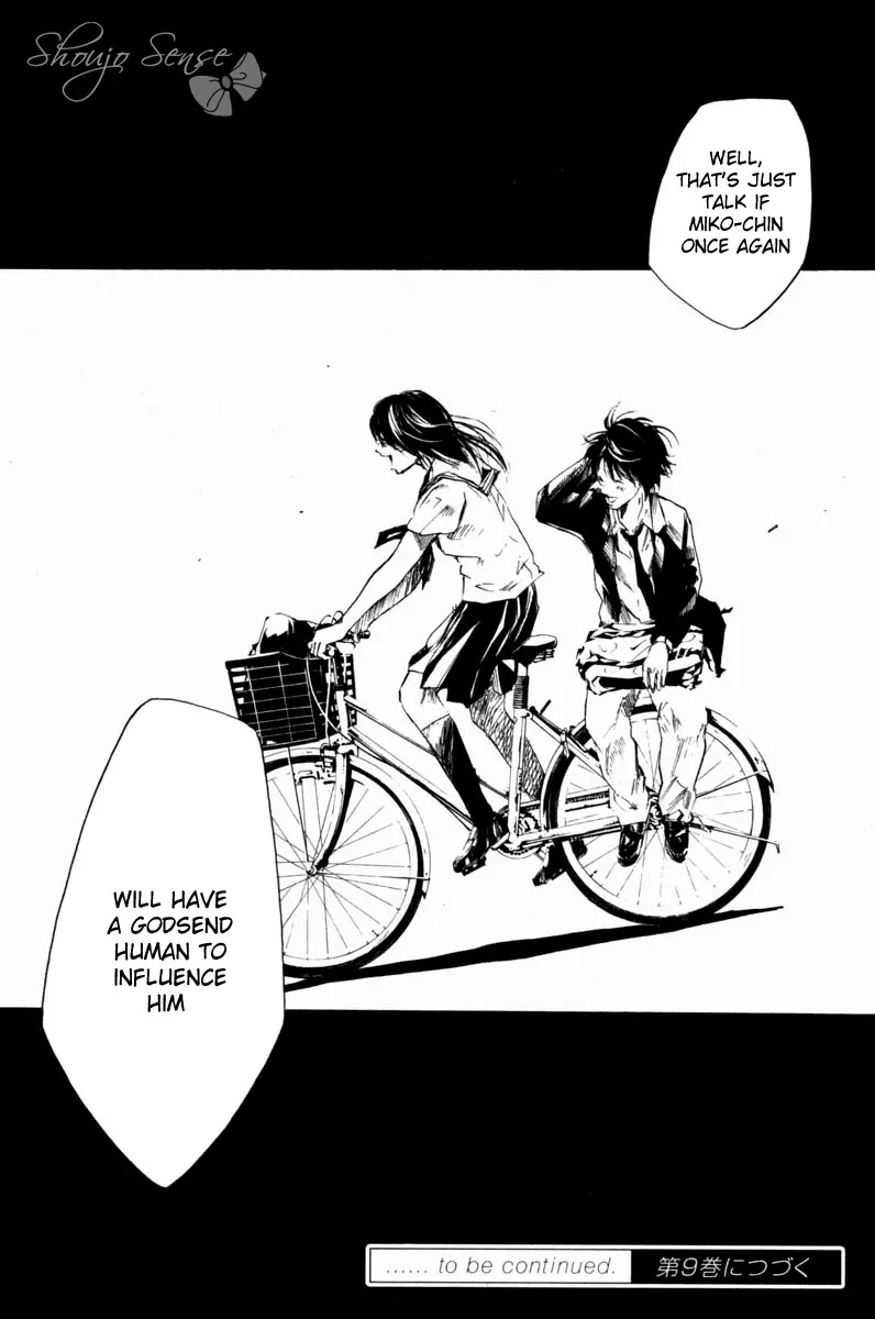 Over Drive Chapter 65 page 16 - Chapter 65 : 3Rd Book Fnished