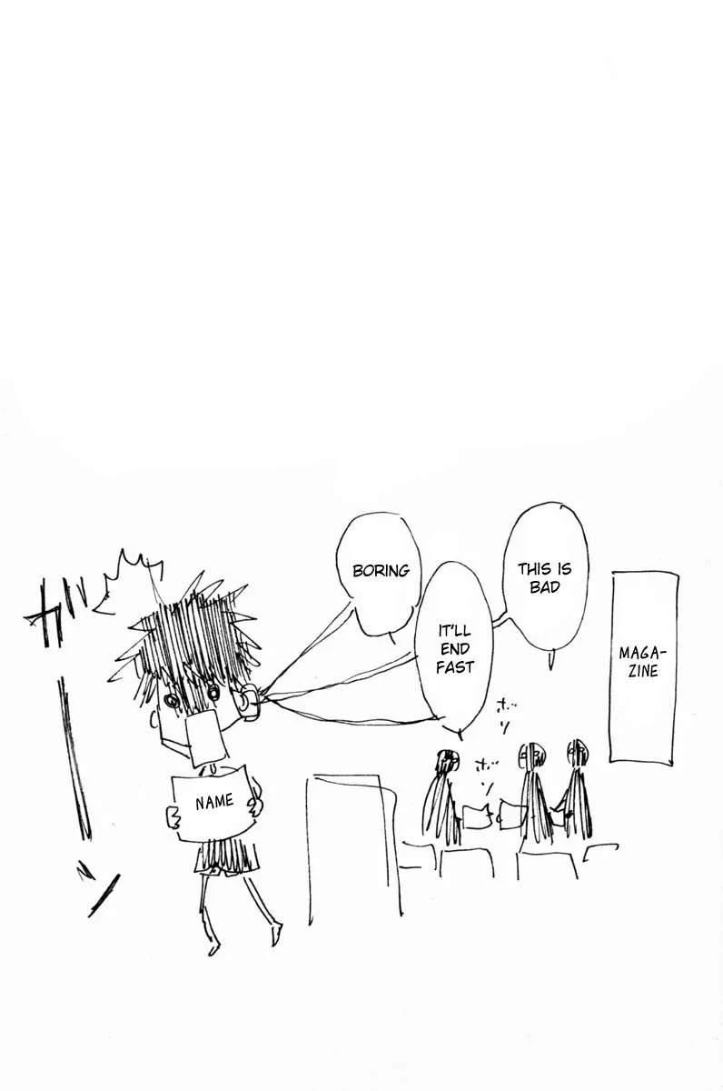 Over Drive Chapter 65 page 17 - Chapter 65 : 3Rd Book Fnished