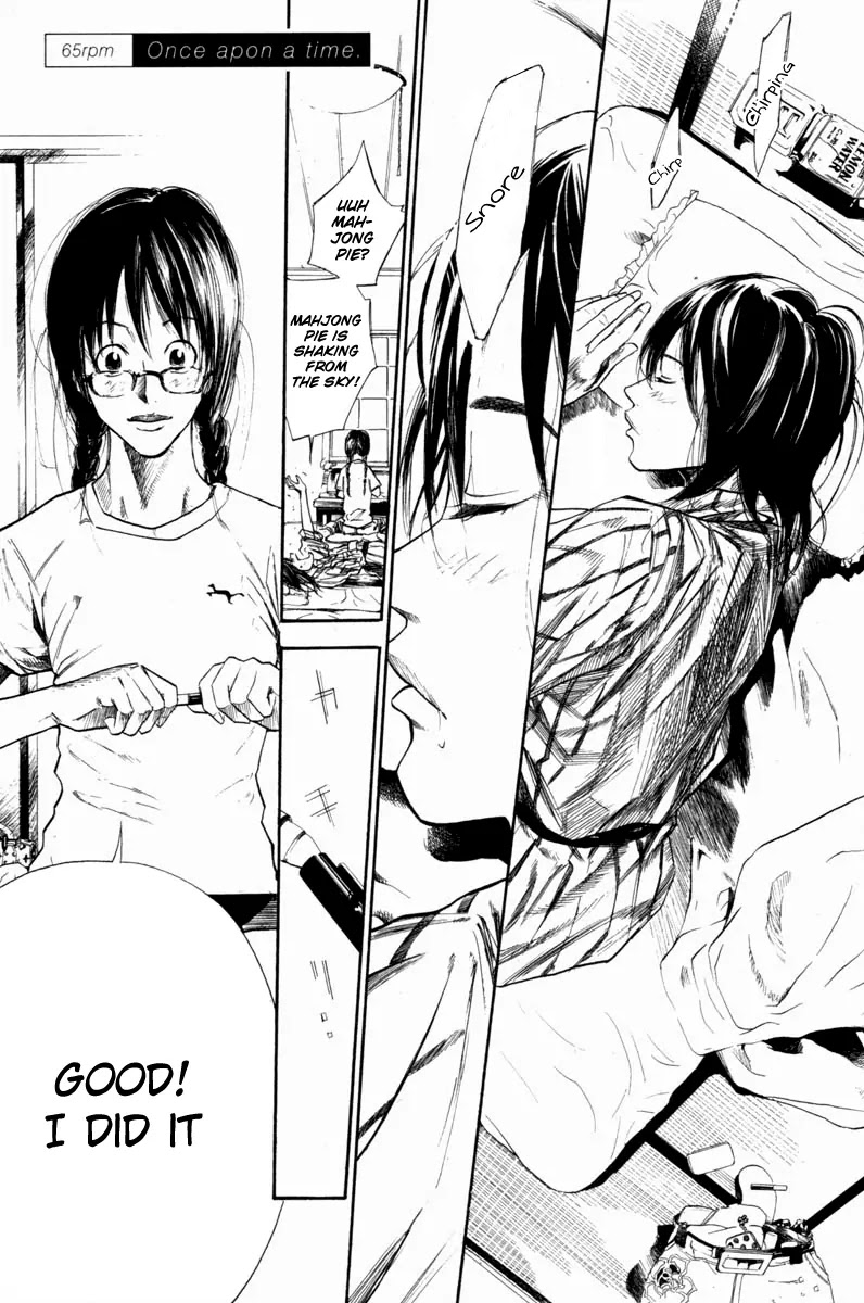 Over Drive Chapter 65 page 2 - Chapter 65 : 3Rd Book Fnished