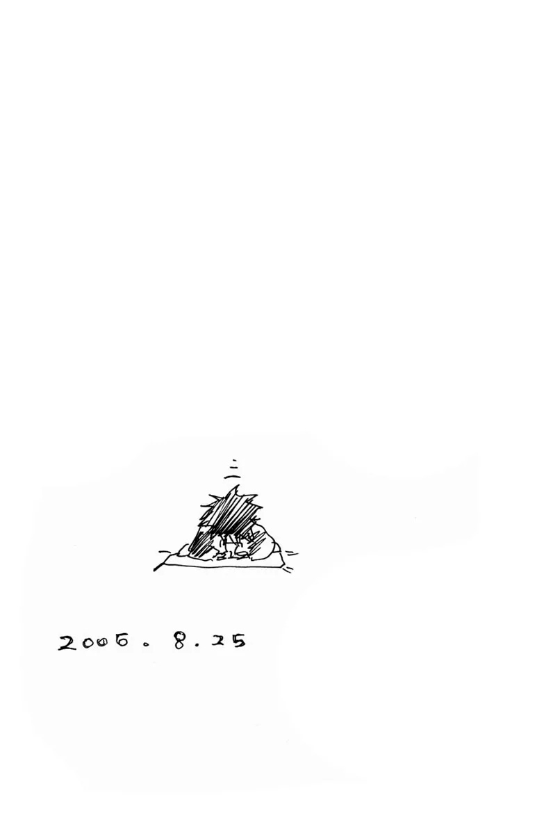 Over Drive Chapter 65 page 21 - Chapter 65 : 3Rd Book Fnished