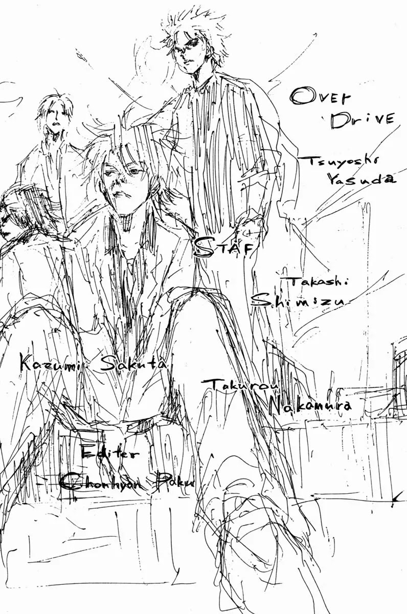 Over Drive Chapter 65 page 22 - Chapter 65 : 3Rd Book Fnished