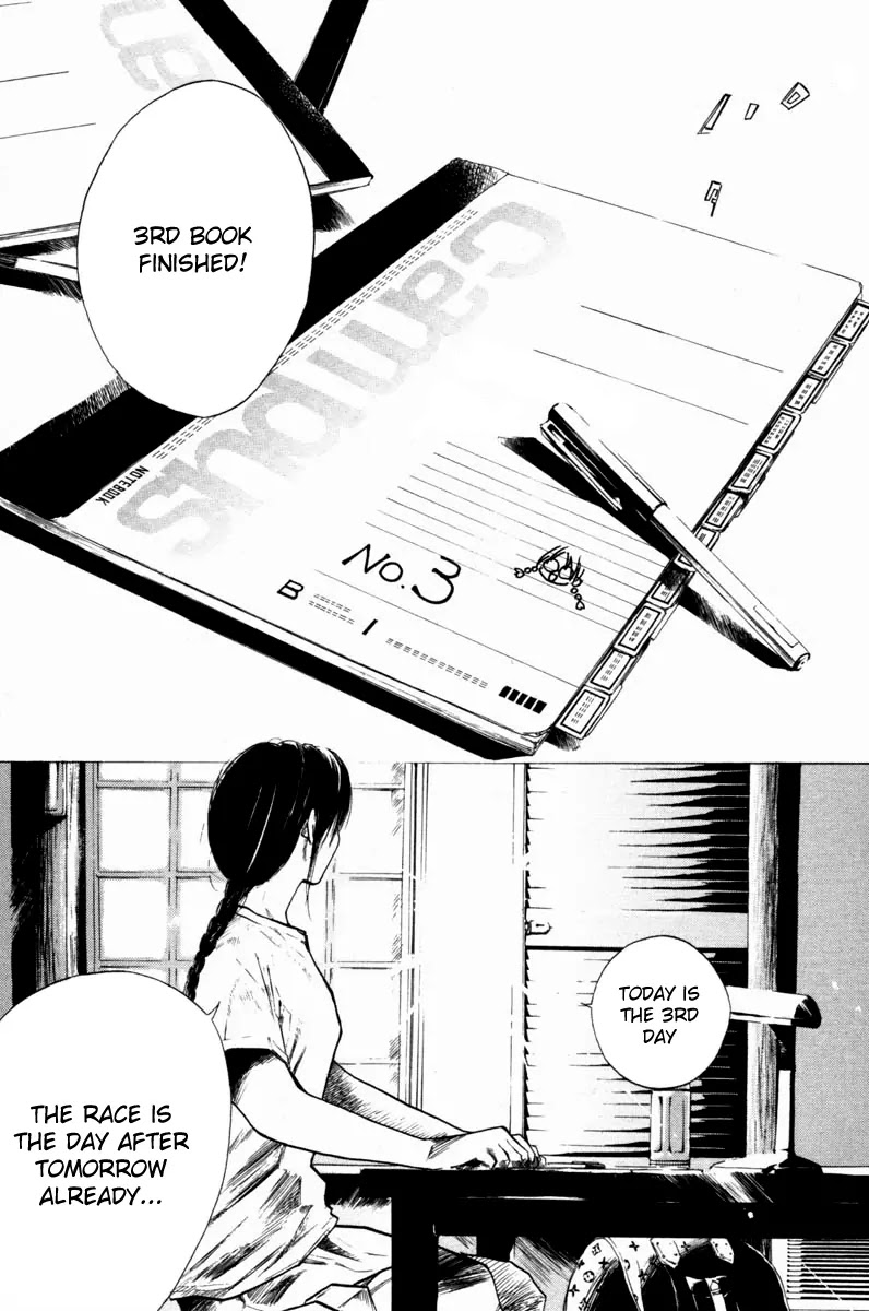 Over Drive Chapter 65 page 3 - Chapter 65 : 3Rd Book Fnished