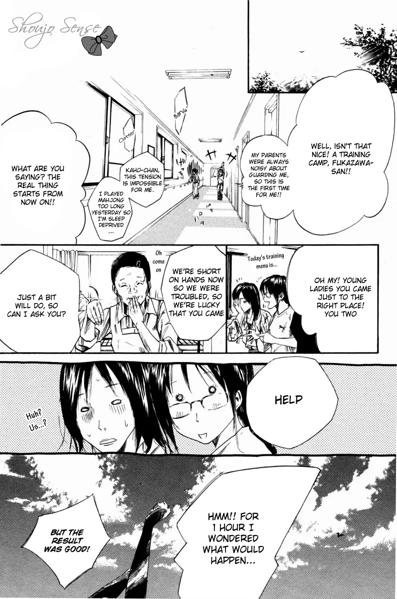 Over Drive Chapter 65 page 4 - Chapter 65 : 3Rd Book Fnished