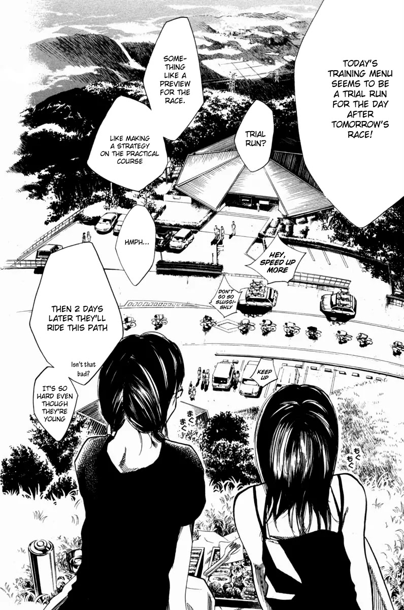 Over Drive Chapter 65 page 6 - Chapter 65 : 3Rd Book Fnished