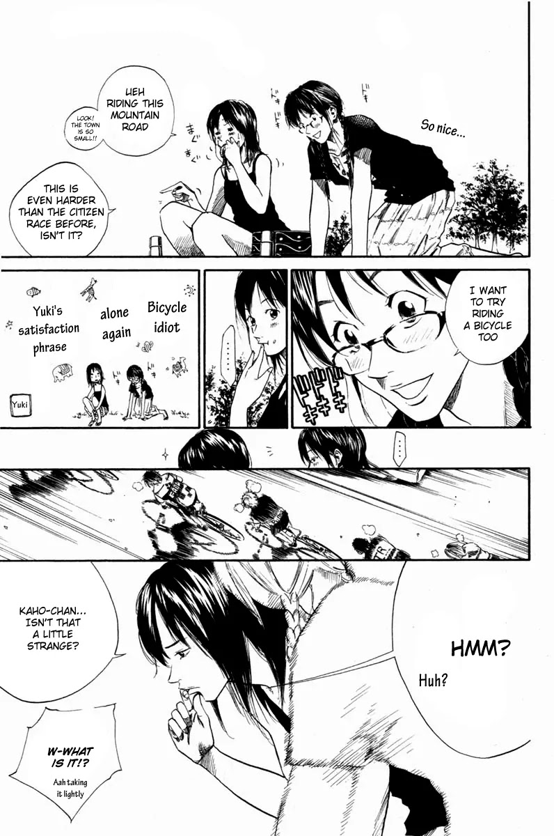 Over Drive Chapter 65 page 7 - Chapter 65 : 3Rd Book Fnished