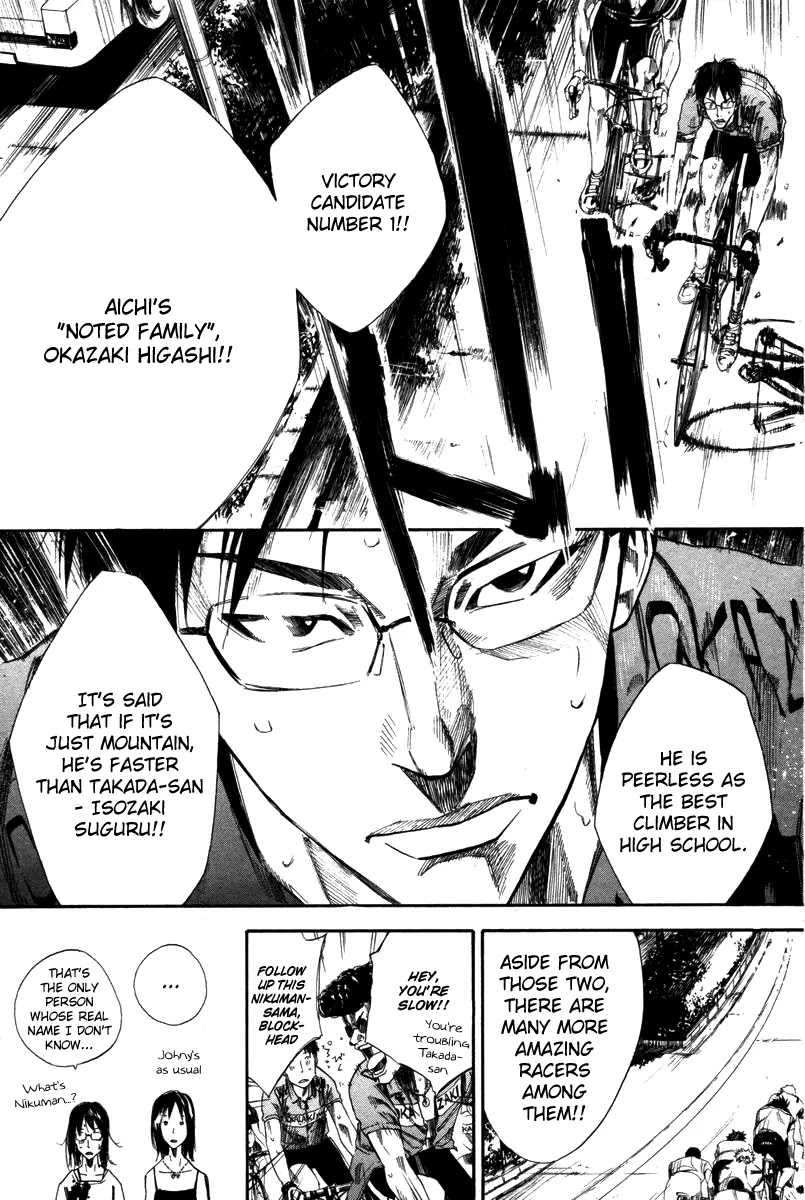 Over Drive Chapter 68 page 10 - Chapter 68 : Ride On Shooting Star