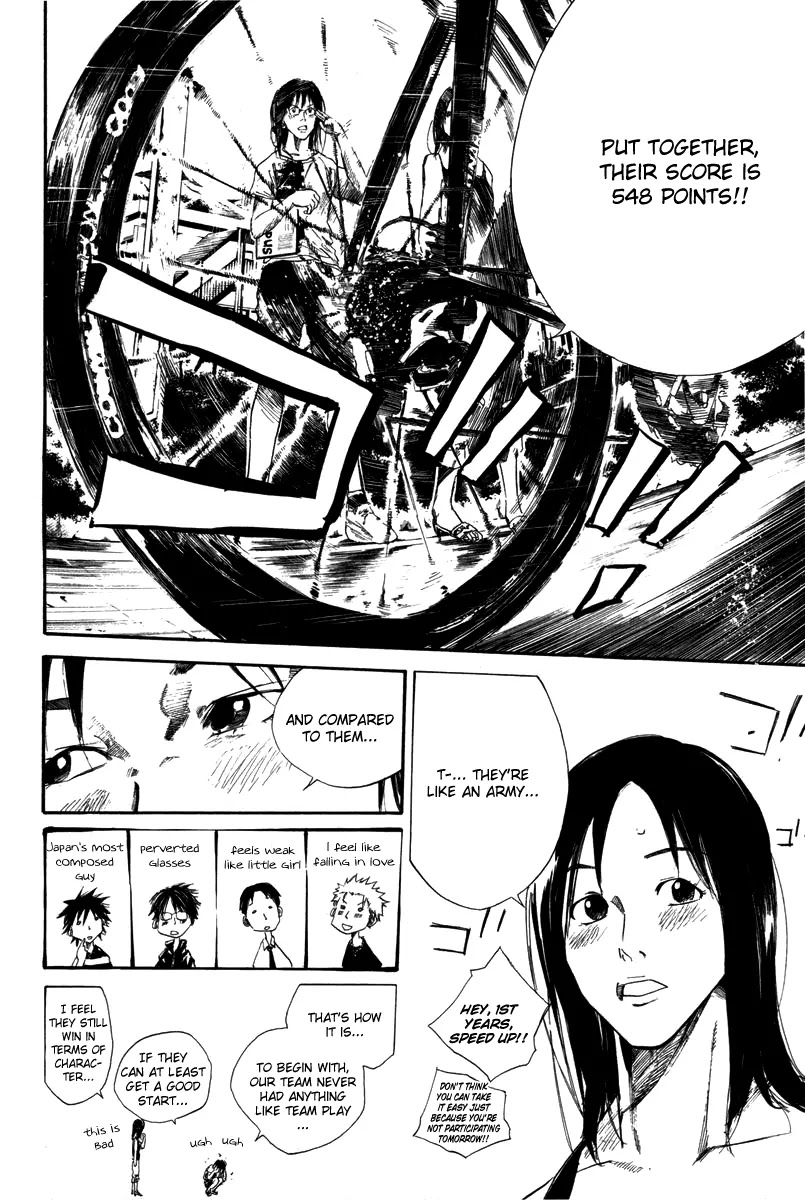 Over Drive Chapter 68 page 11 - Chapter 68 : Ride On Shooting Star