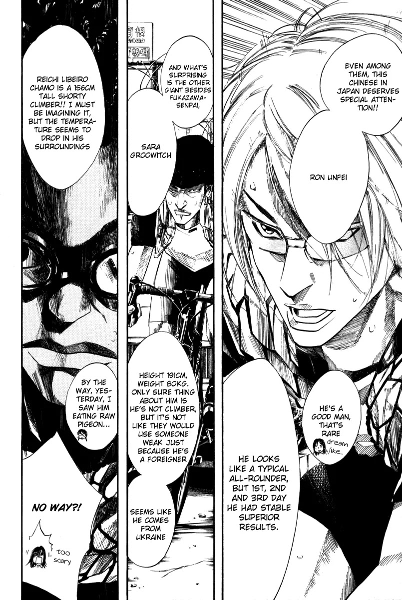 Over Drive Chapter 68 page 13 - Chapter 68 : Ride On Shooting Star