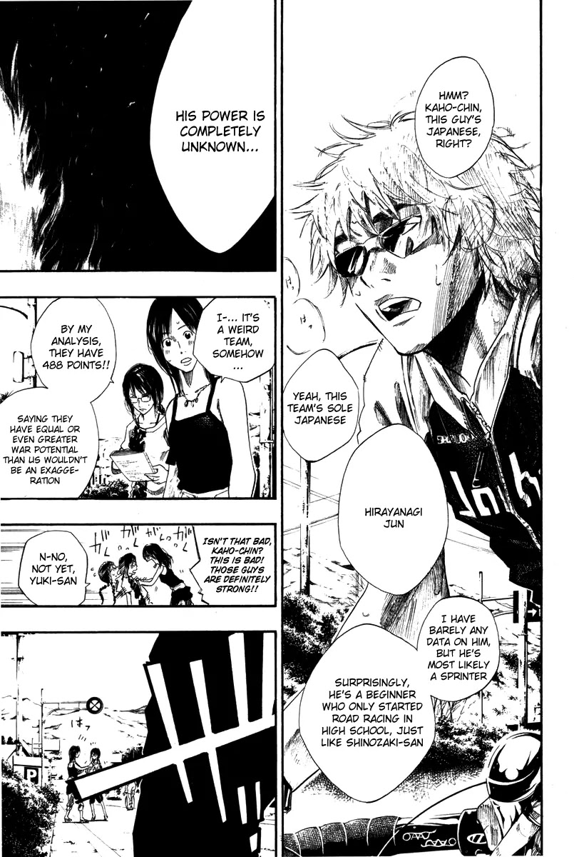 Over Drive Chapter 68 page 14 - Chapter 68 : Ride On Shooting Star