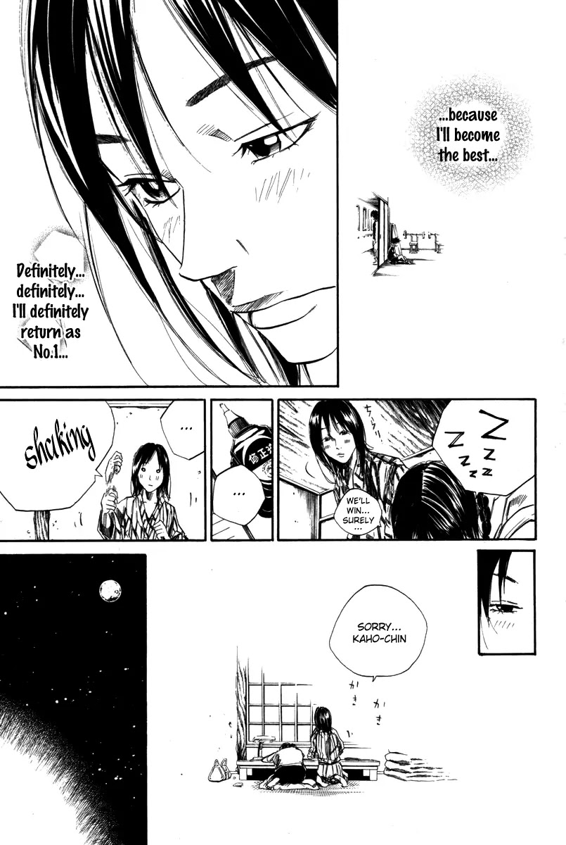 Over Drive Chapter 68 page 17 - Chapter 68 : Ride On Shooting Star