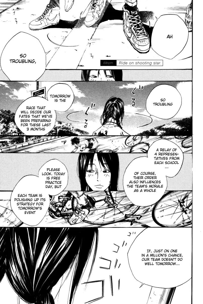 Over Drive Chapter 68 page 2 - Chapter 68 : Ride On Shooting Star