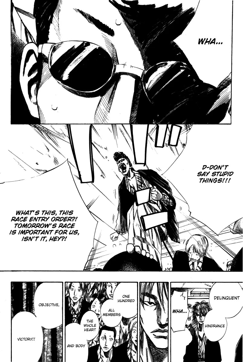 Over Drive Chapter 68 page 21 - Chapter 68 : Ride On Shooting Star