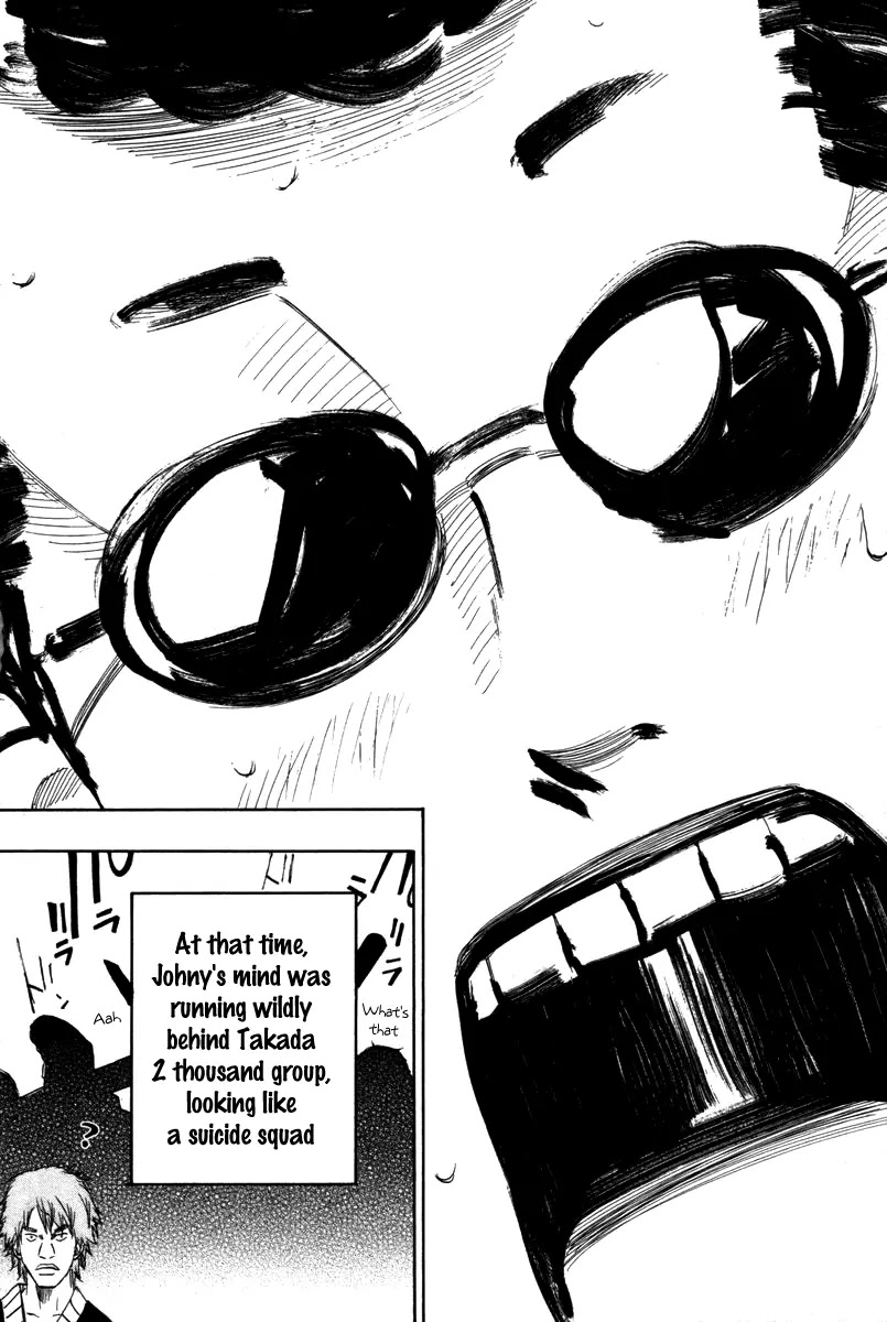 Over Drive Chapter 68 page 23 - Chapter 68 : Ride On Shooting Star