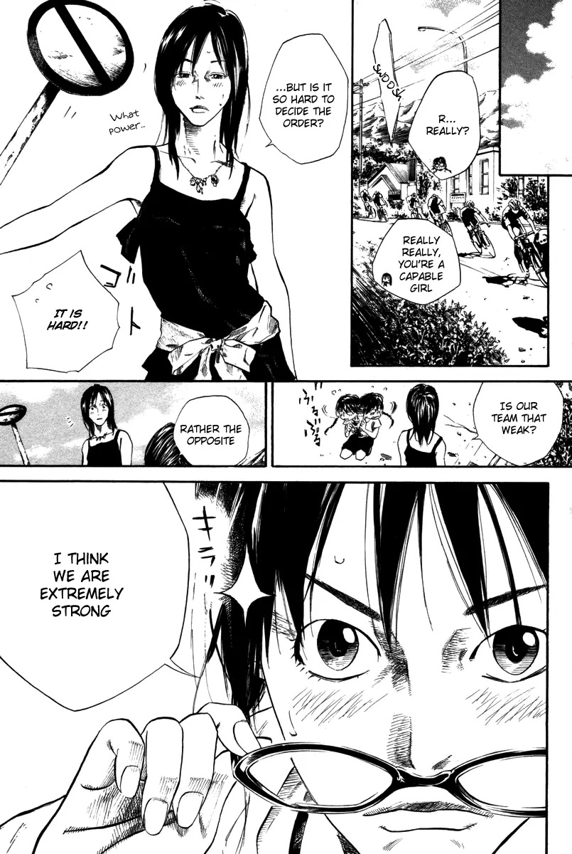 Over Drive Chapter 68 page 4 - Chapter 68 : Ride On Shooting Star