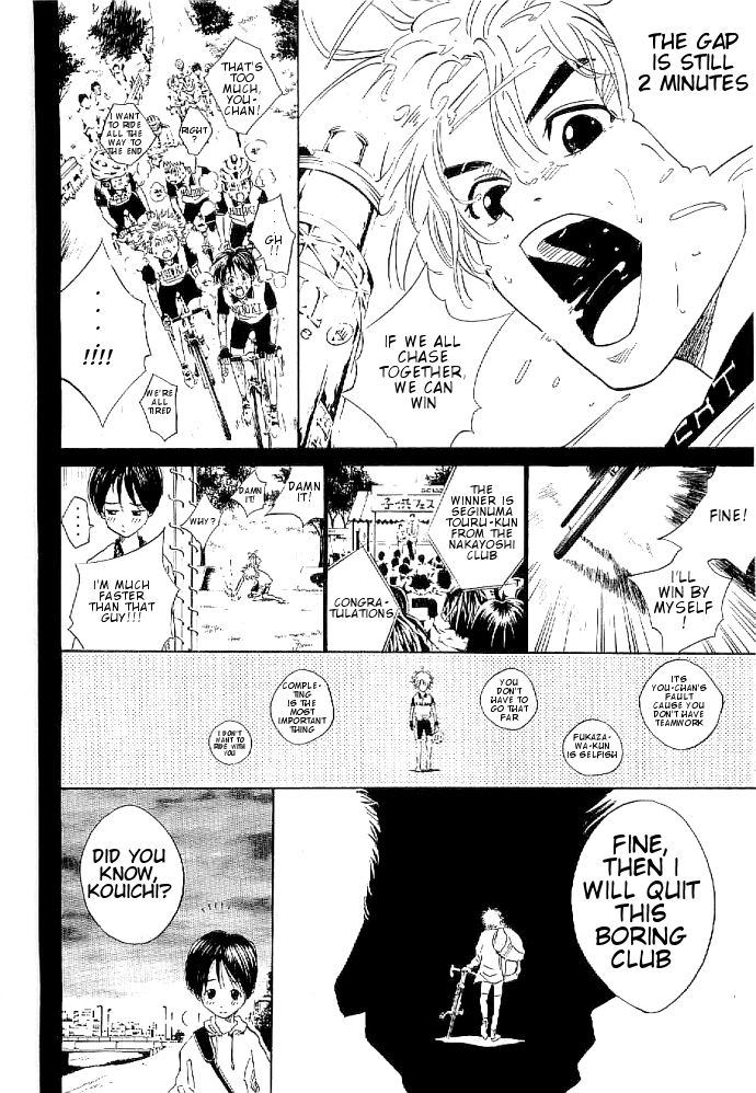 Over Drive Chapter 7 page 13 - Chapter 7 : 07rpm - Give the devil his due.