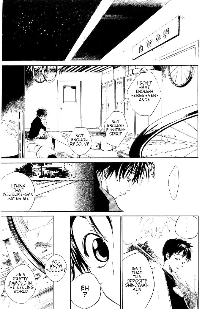 Over Drive Chapter 7 page 16 - Chapter 7 : 07rpm - Give the devil his due.