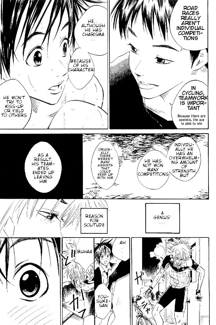 Over Drive Chapter 7 page 18 - Chapter 7 : 07rpm - Give the devil his due.