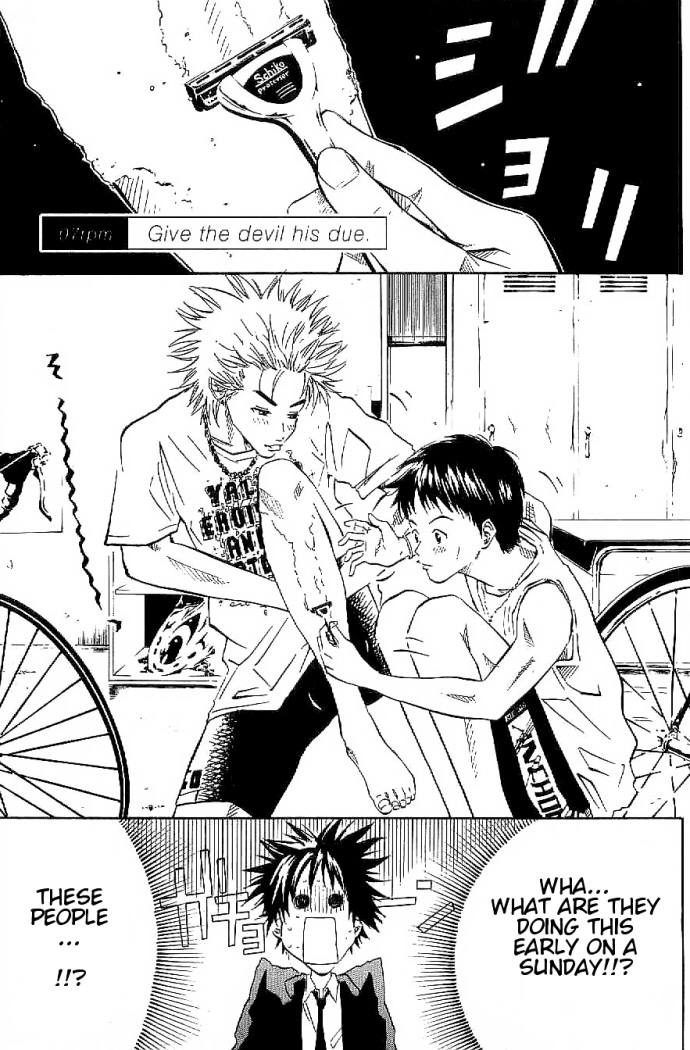 Over Drive Chapter 7 page 2 - Chapter 7 : 07rpm - Give the devil his due.