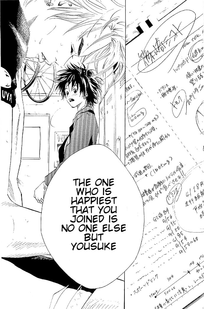 Over Drive Chapter 7 page 21 - Chapter 7 : 07rpm - Give the devil his due.