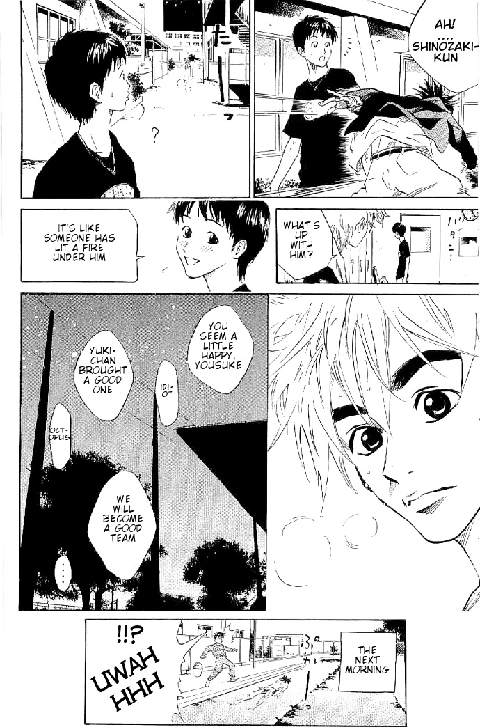 Over Drive Chapter 7 page 23 - Chapter 7 : 07rpm - Give the devil his due.