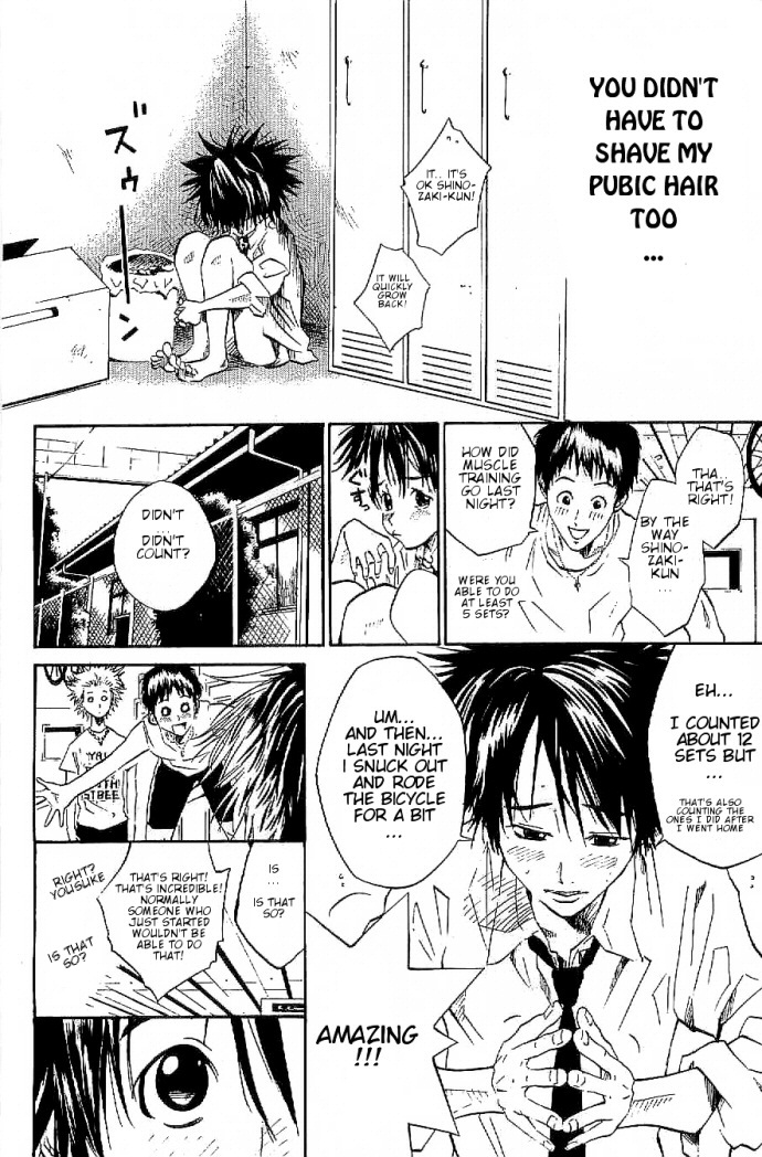 Over Drive Chapter 7 page 5 - Chapter 7 : 07rpm - Give the devil his due.