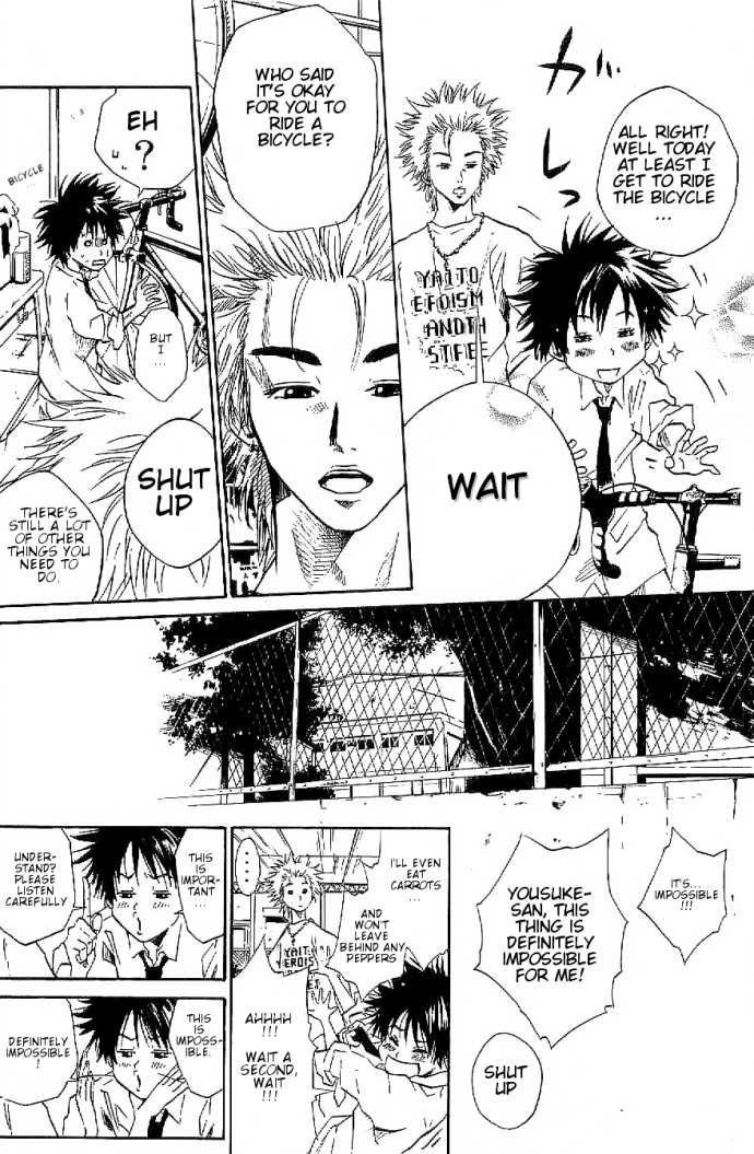 Over Drive Chapter 7 page 6 - Chapter 7 : 07rpm - Give the devil his due.