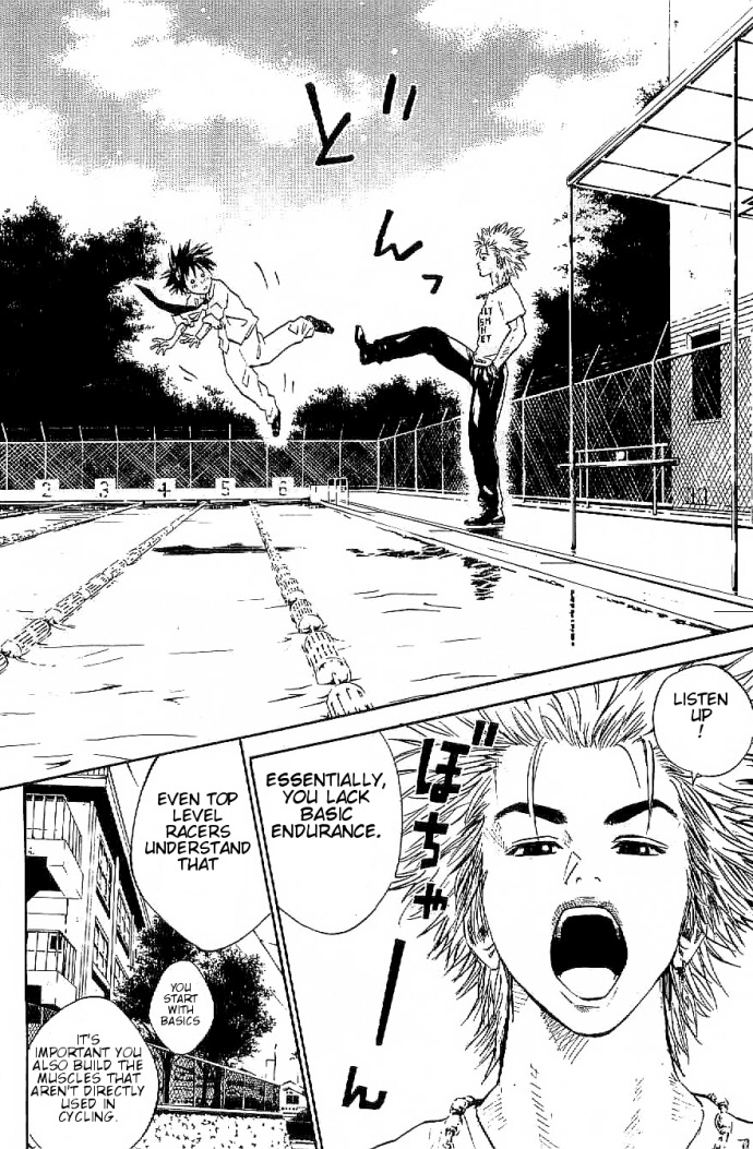 Over Drive Chapter 7 page 7 - Chapter 7 : 07rpm - Give the devil his due.