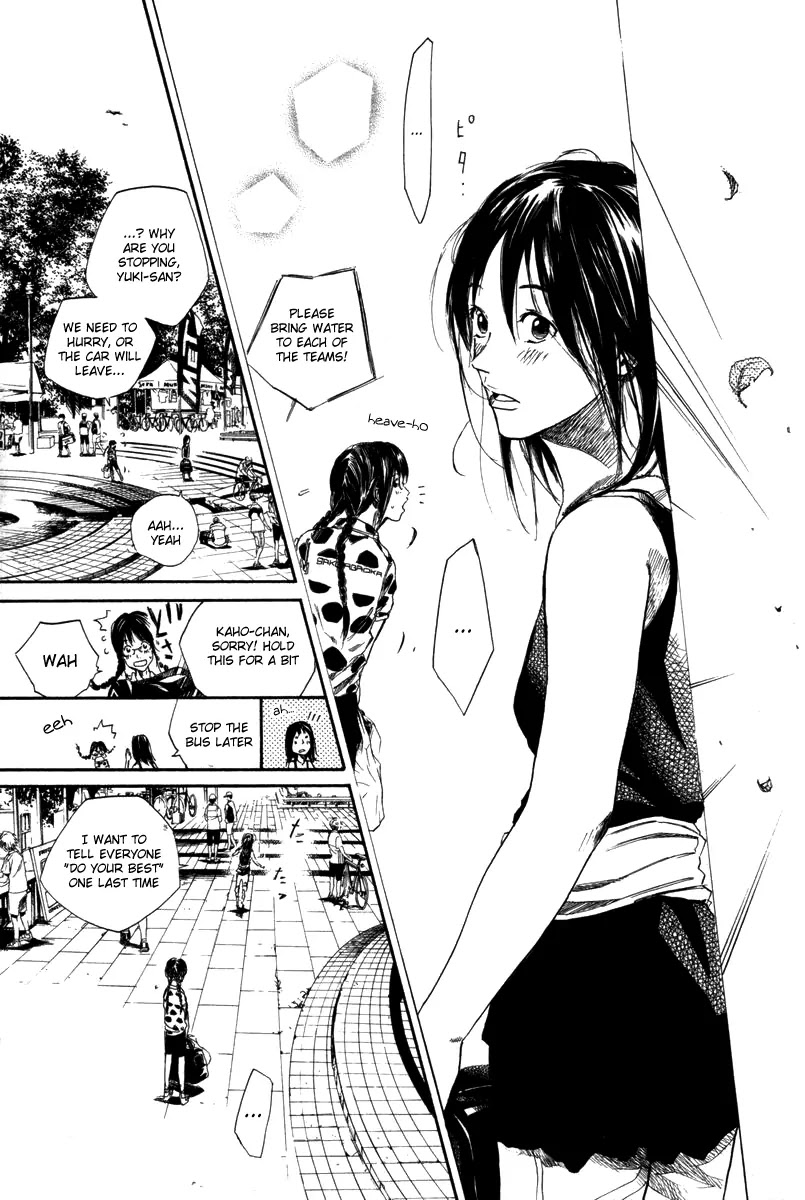 Over Drive Chapter 70 page 11 - Chapter 70 : That's One Small Step For a Man.