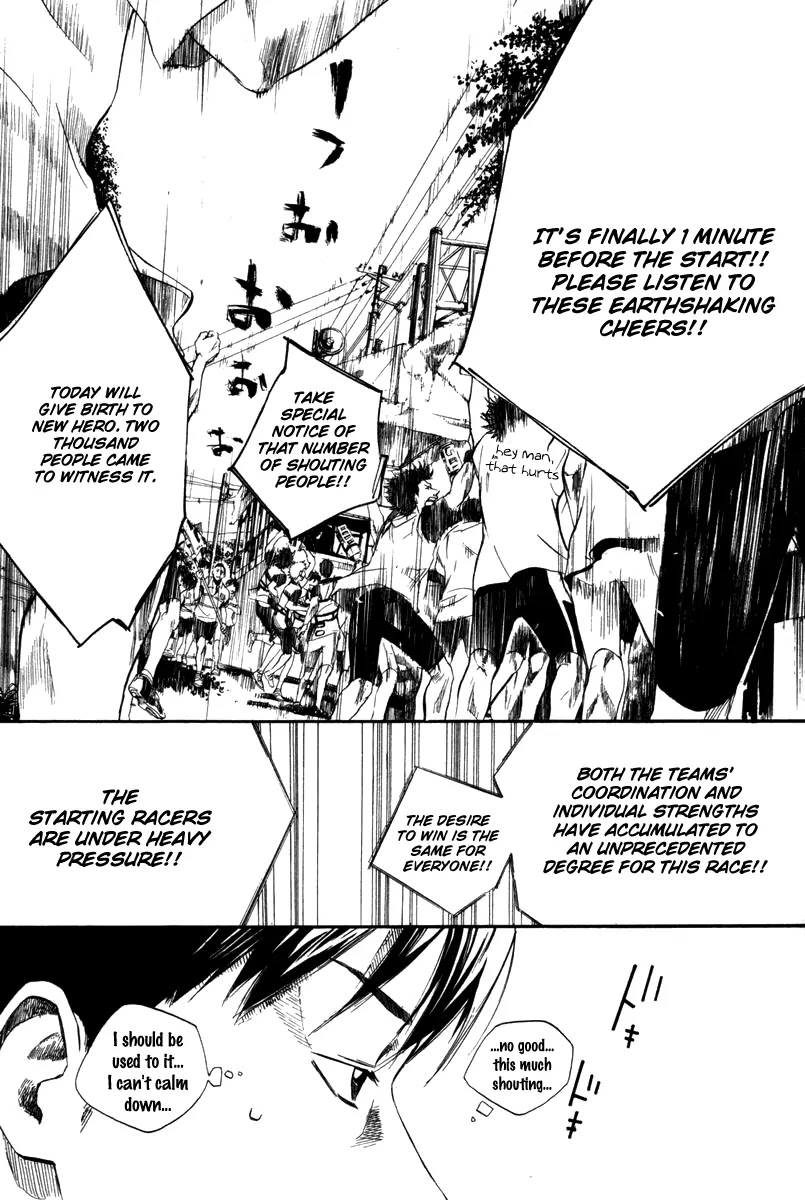 Over Drive Chapter 70 page 12 - Chapter 70 : That's One Small Step For a Man.