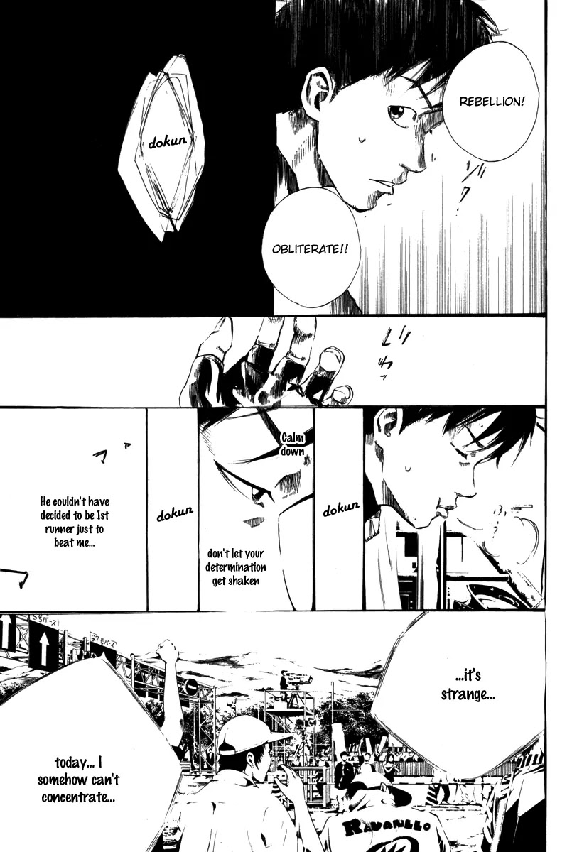 Over Drive Chapter 70 page 15 - Chapter 70 : That's One Small Step For a Man.
