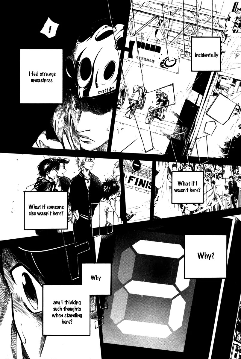 Over Drive Chapter 70 page 18 - Chapter 70 : That's One Small Step For a Man.