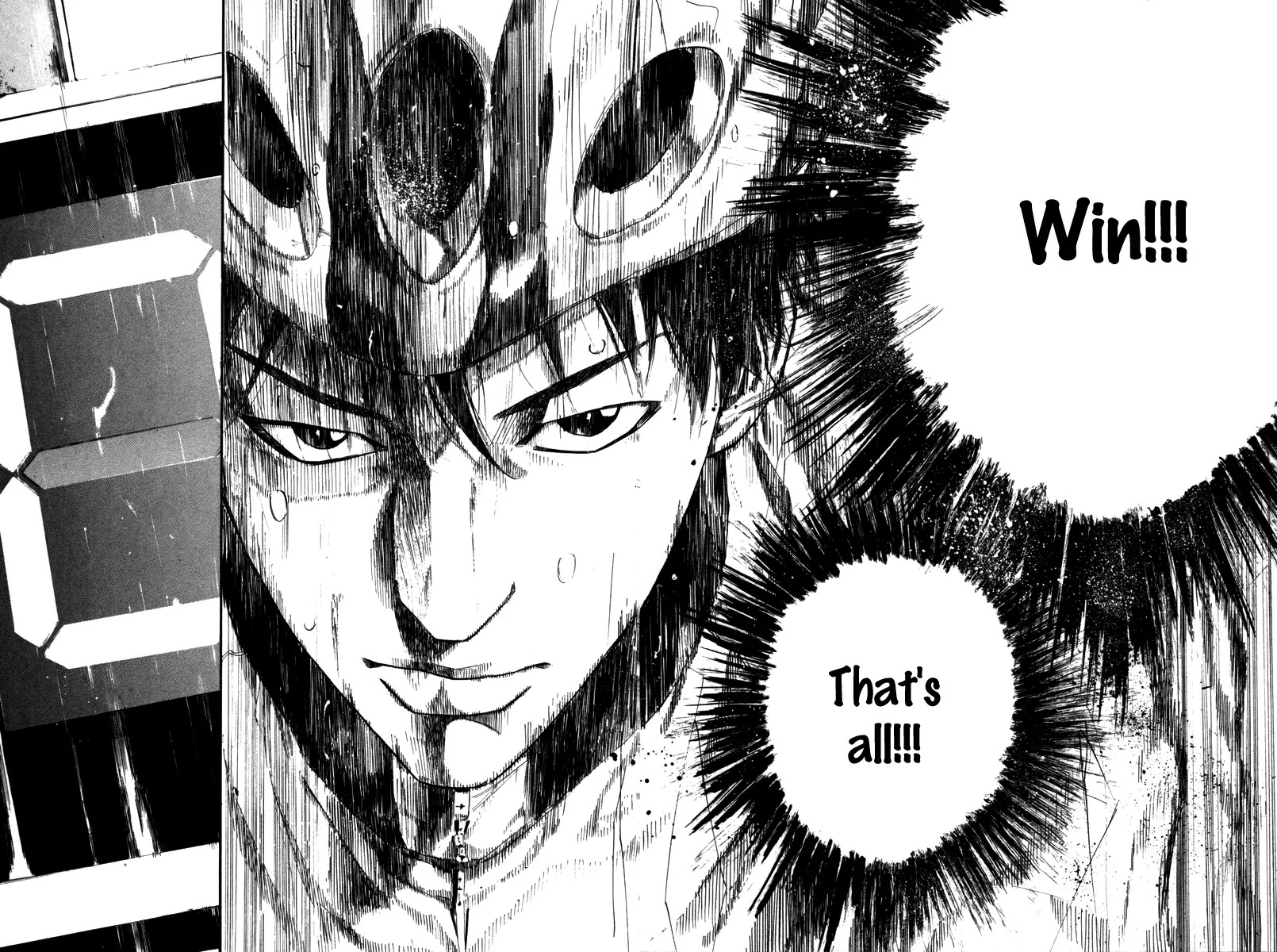 Over Drive Chapter 70 page 20 - Chapter 70 : That's One Small Step For a Man.