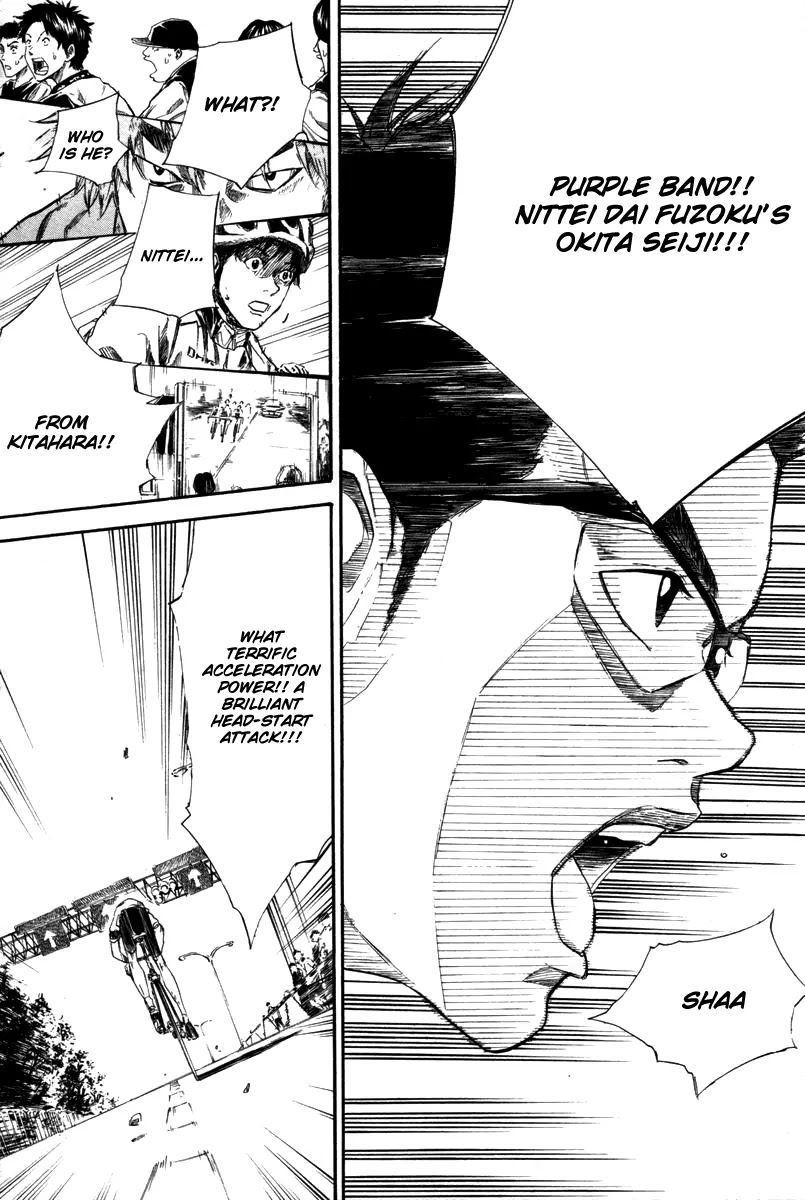 Over Drive Chapter 70 page 25 - Chapter 70 : That's One Small Step For a Man.