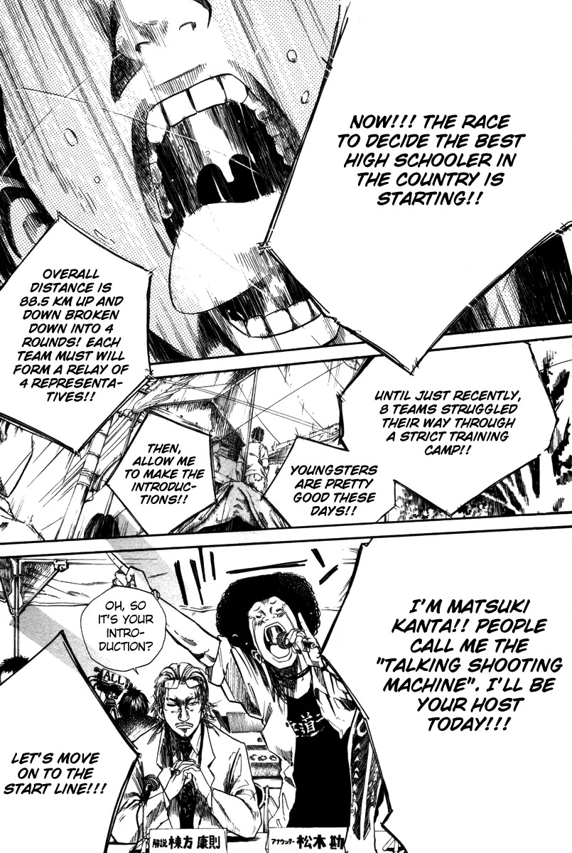 Over Drive Chapter 70 page 3 - Chapter 70 : That's One Small Step For a Man.
