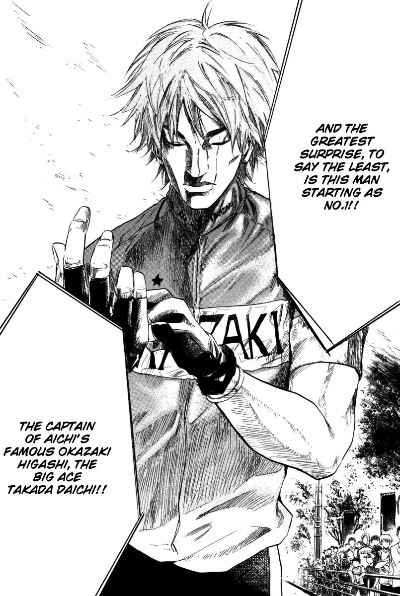 Over Drive Chapter 70 page 6 - Chapter 70 : That's One Small Step For a Man.