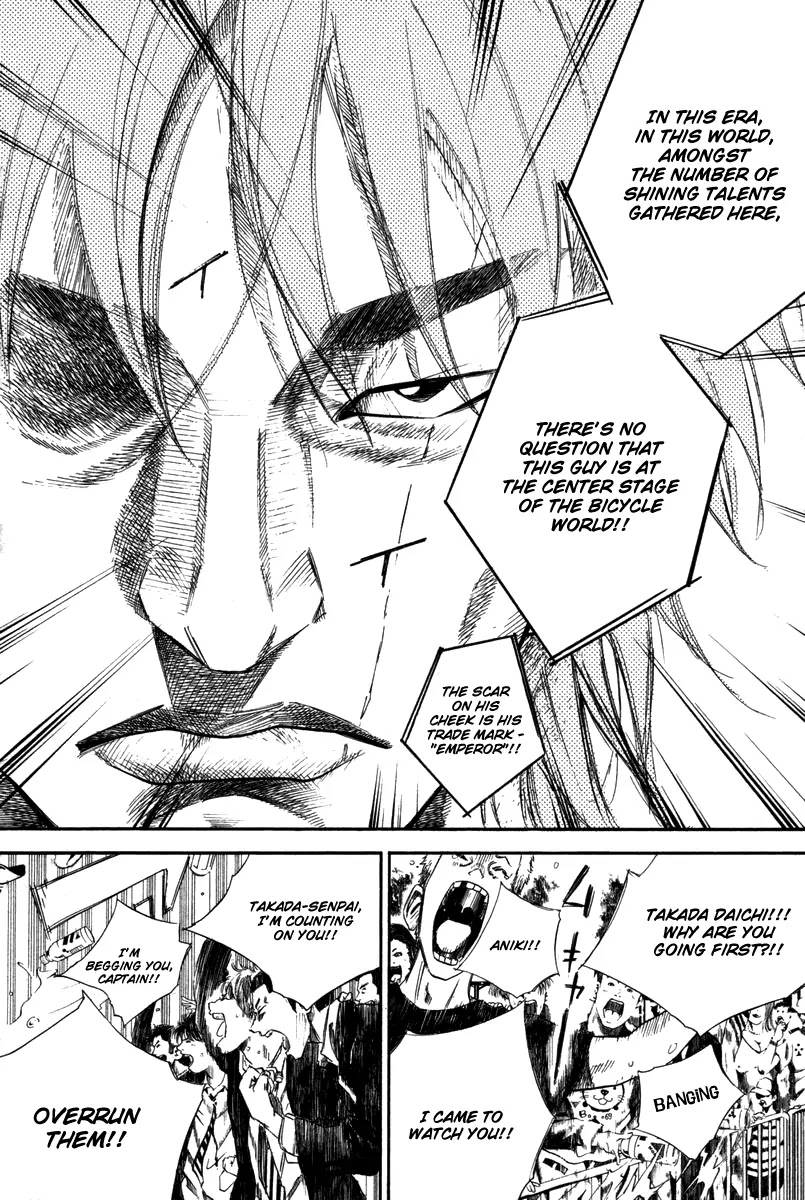 Over Drive Chapter 70 page 7 - Chapter 70 : That's One Small Step For a Man.