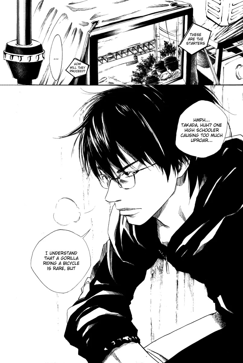 Over Drive Chapter 70 page 9 - Chapter 70 : That's One Small Step For a Man.