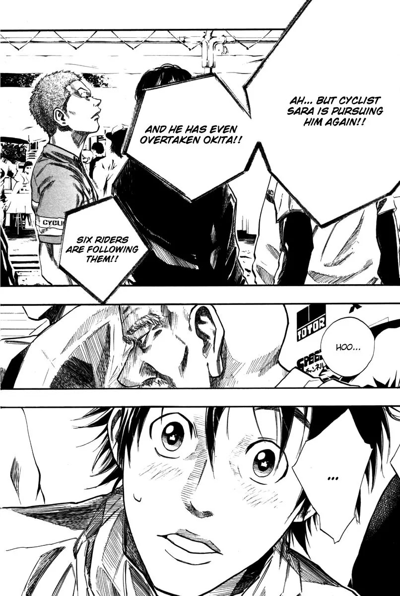 Over Drive Chapter 71 page 11 - Chapter 71 : Union Is Strenght