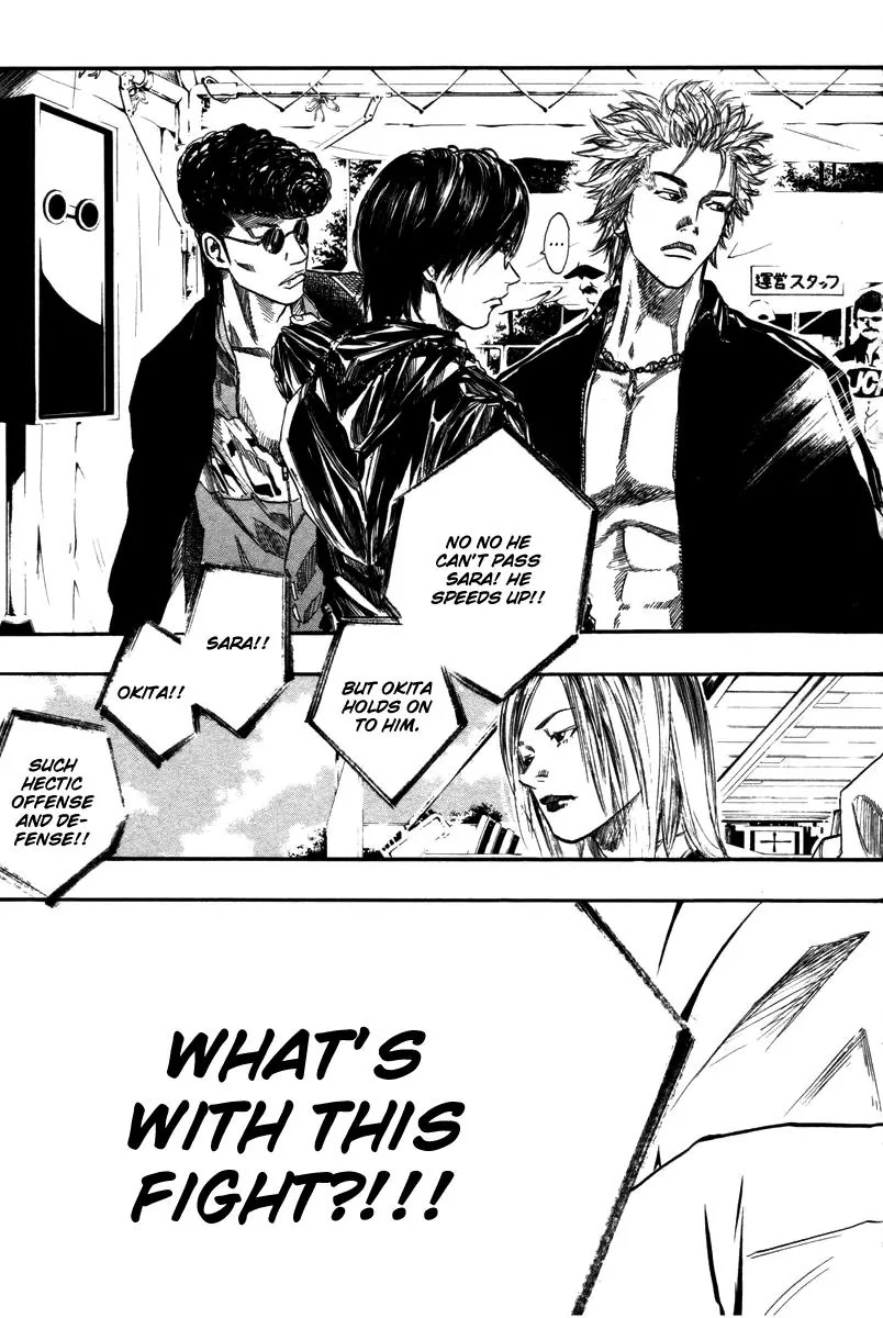 Over Drive Chapter 71 page 12 - Chapter 71 : Union Is Strenght