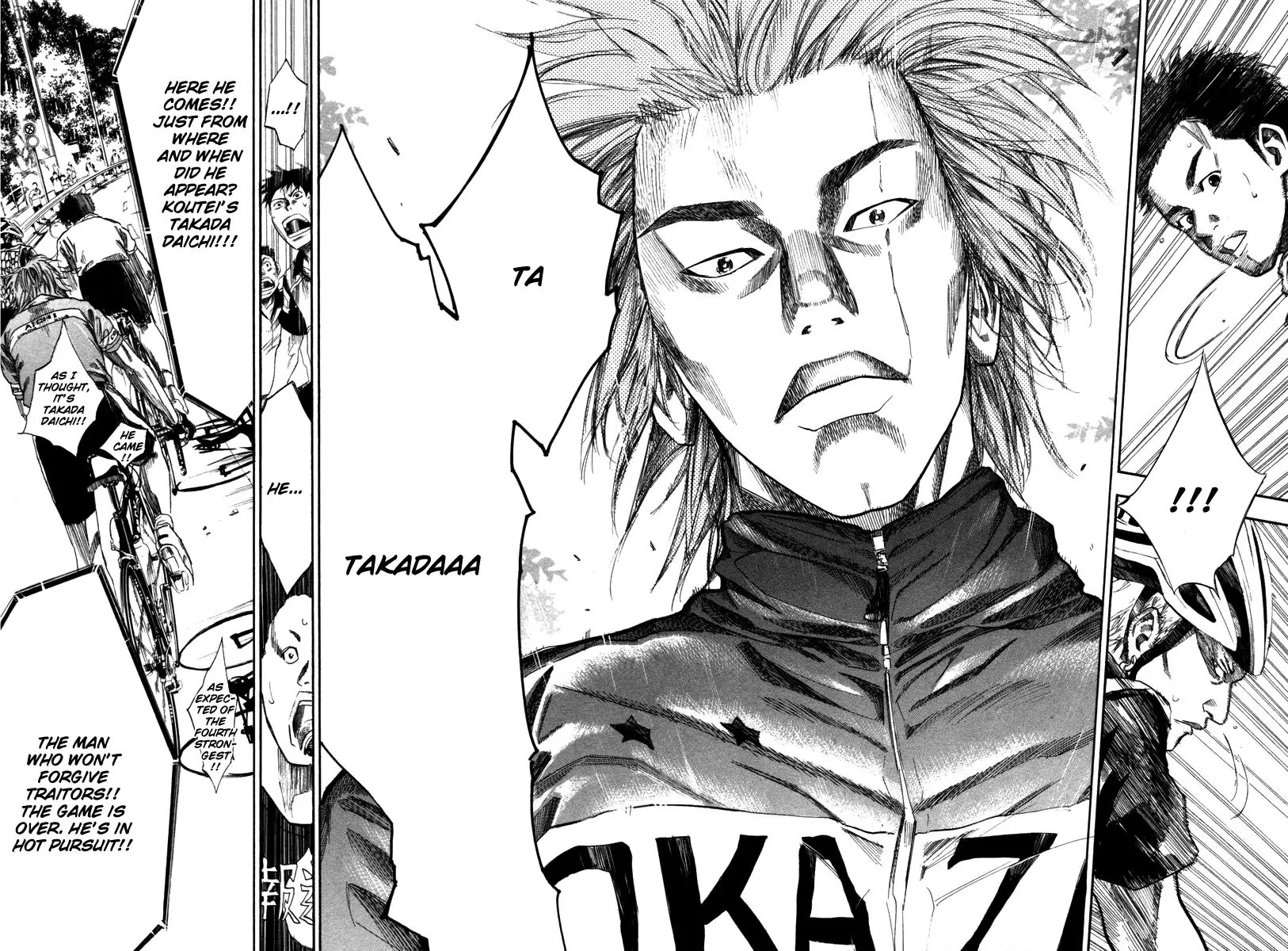 Over Drive Chapter 71 page 16 - Chapter 71 : Union Is Strenght