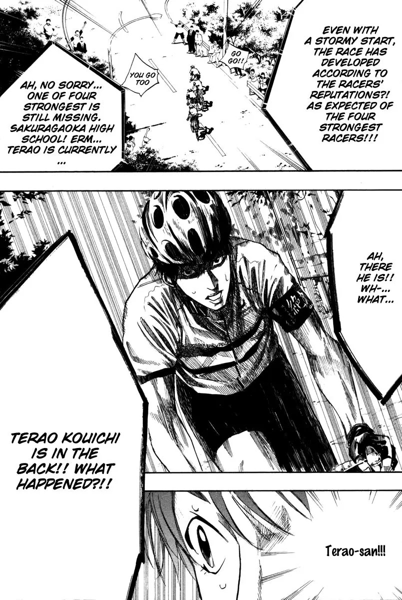 Over Drive Chapter 71 page 17 - Chapter 71 : Union Is Strenght