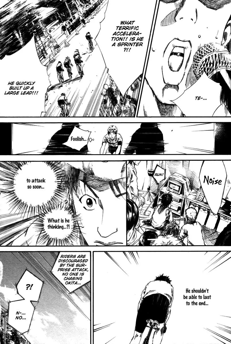 Over Drive Chapter 71 page 4 - Chapter 71 : Union Is Strenght