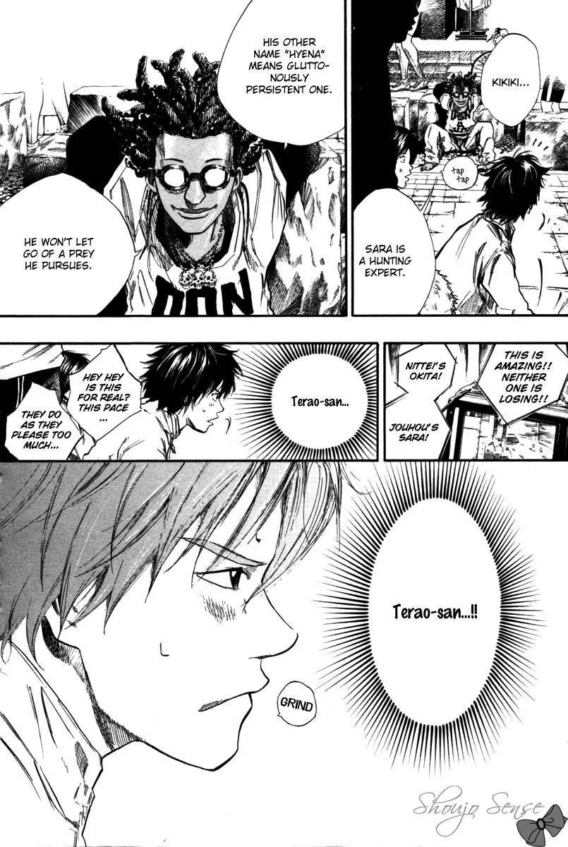 Over Drive Chapter 71 page 6 - Chapter 71 : Union Is Strenght