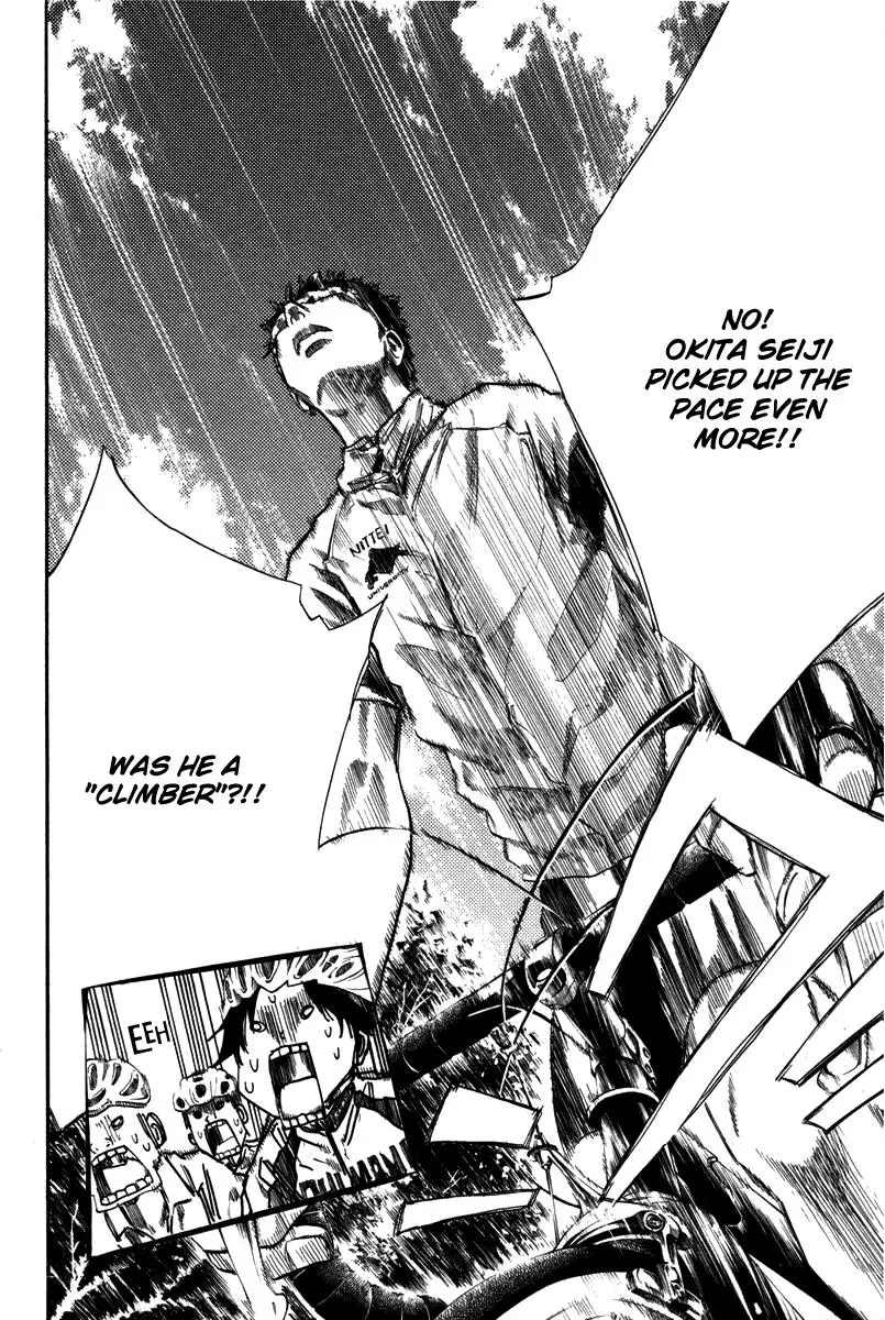 Over Drive Chapter 71 page 9 - Chapter 71 : Union Is Strenght
