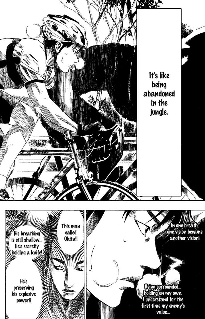 Over Drive Chapter 74 page 10 - Chapter 74