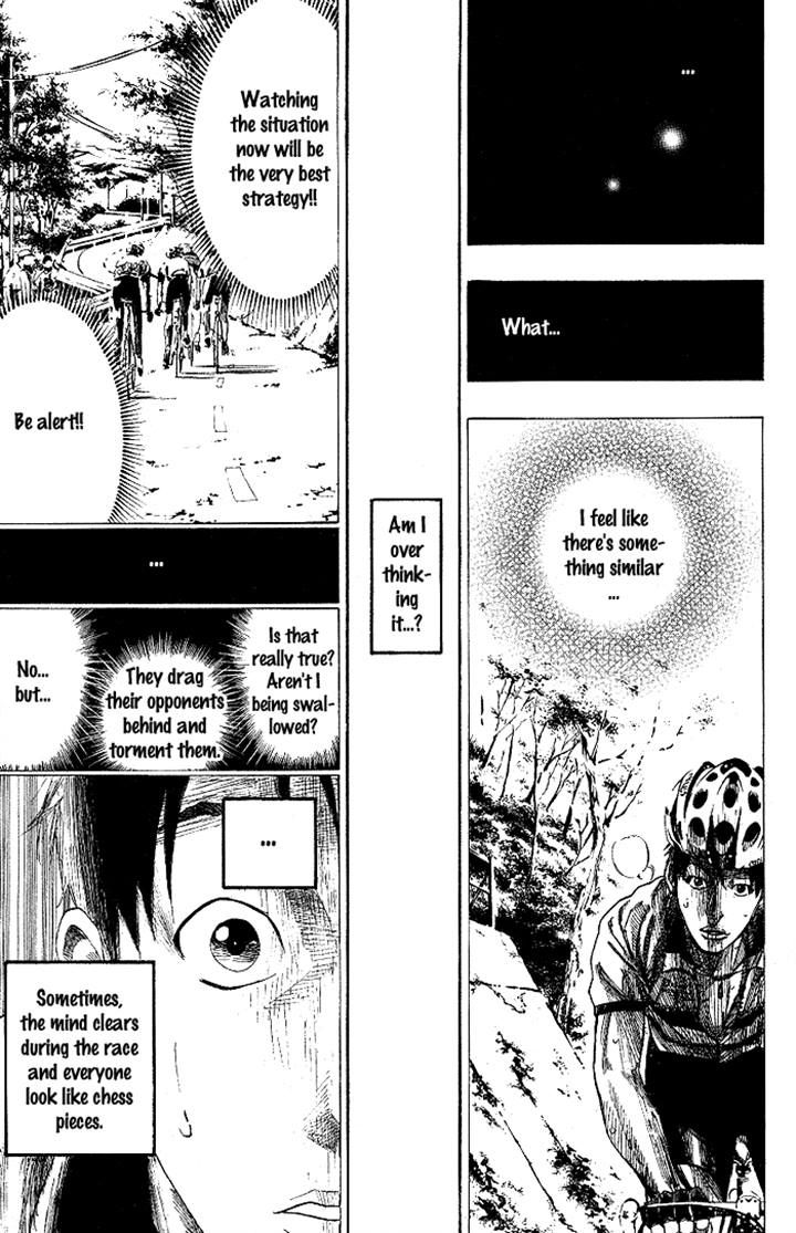 Over Drive Chapter 74 page 13 - Chapter 74