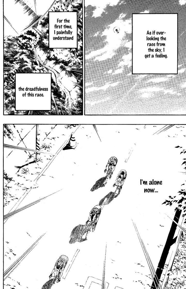 Over Drive Chapter 74 page 14 - Chapter 74